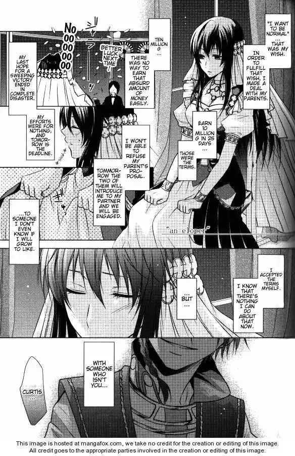 Renai Otogibanashi - Toy Box Chapter 2 1